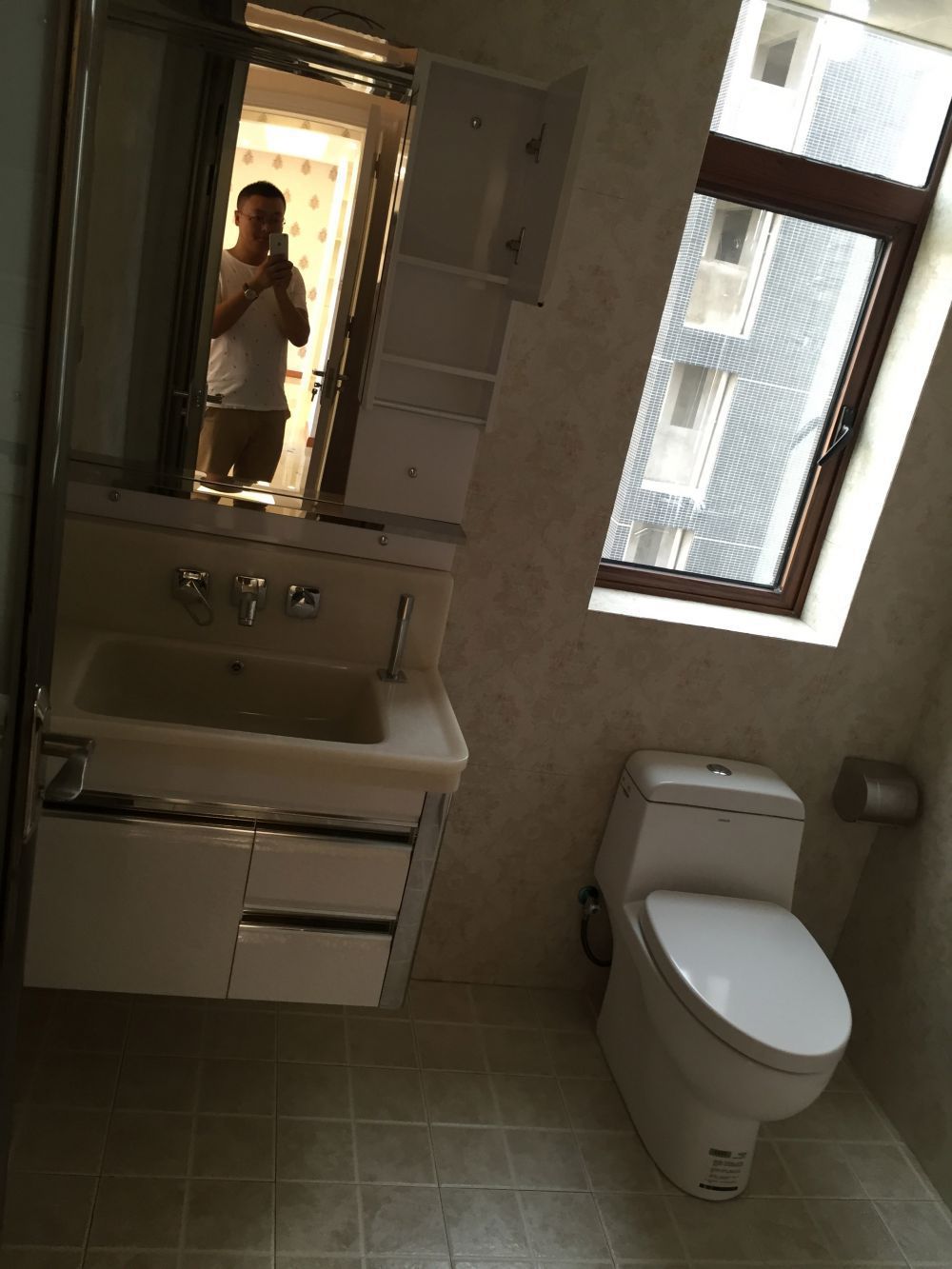 中央天城3-2-1211