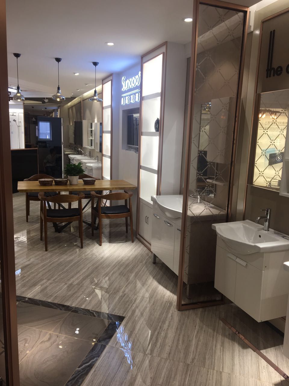 松滋尚高卫浴旗舰店