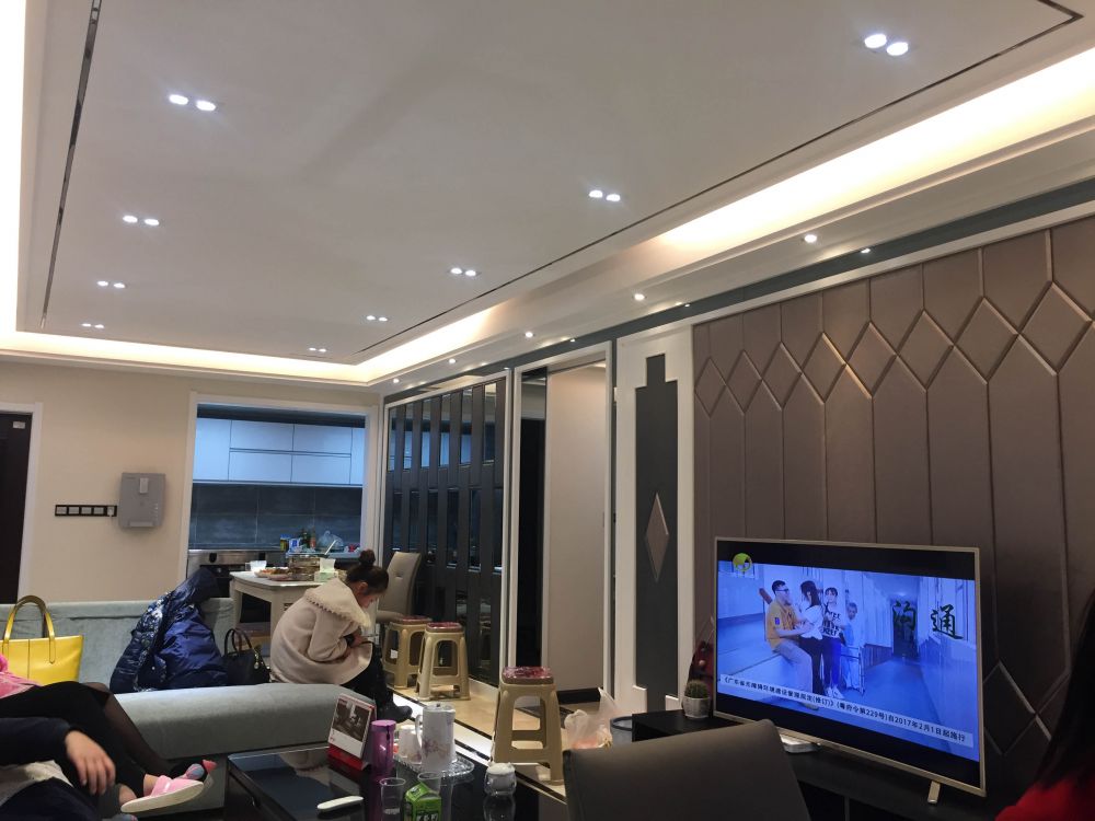 中央天城2栋1708