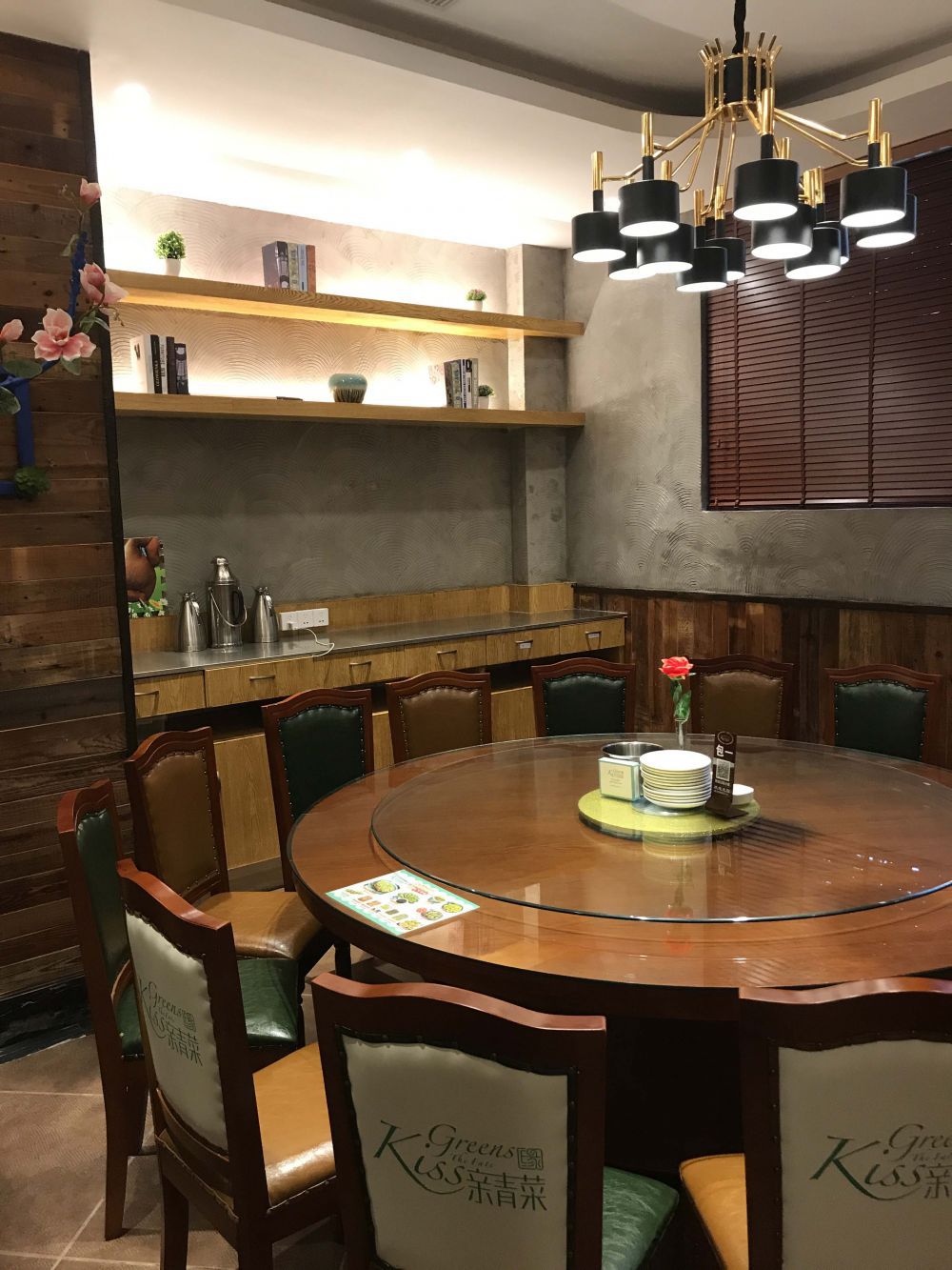 亲青菜缘时尚餐厅（枝江店）