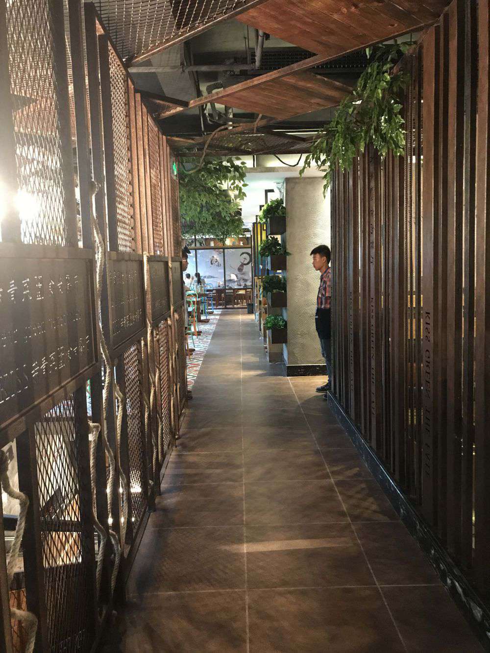 亲青菜缘时尚餐厅（枝江店）