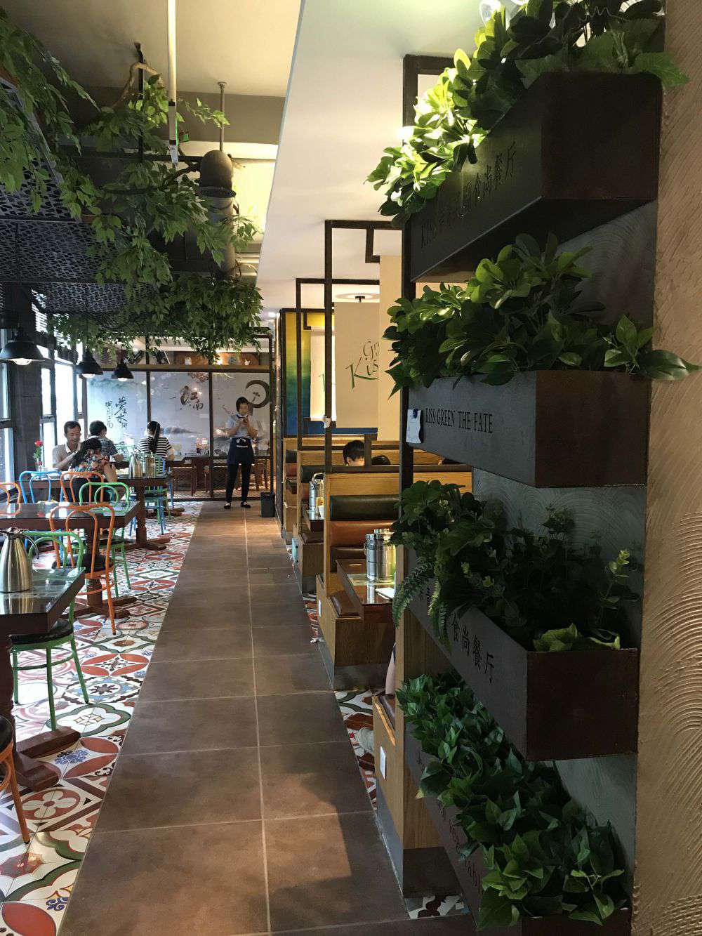 亲青菜缘时尚餐厅（枝江店）