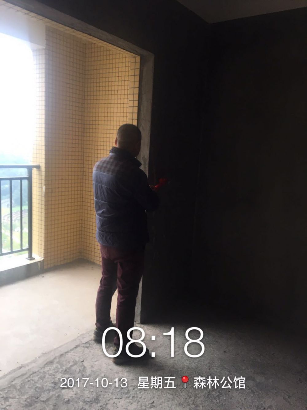 森林公馆7-1103房